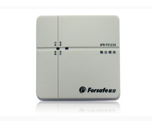 賦安AFN-FS1218、AFN-FS1228輸出模塊